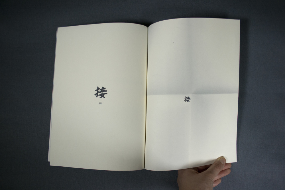 thesis binding san jose thesis binding san jose